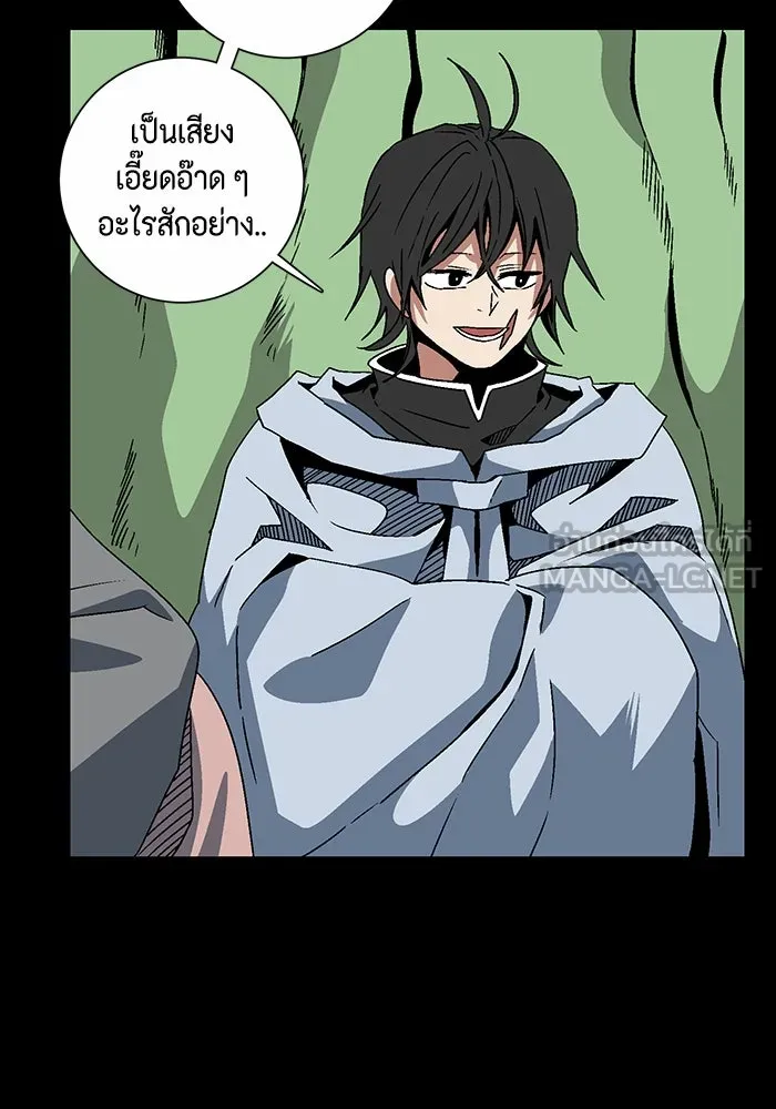 หน้า 75
