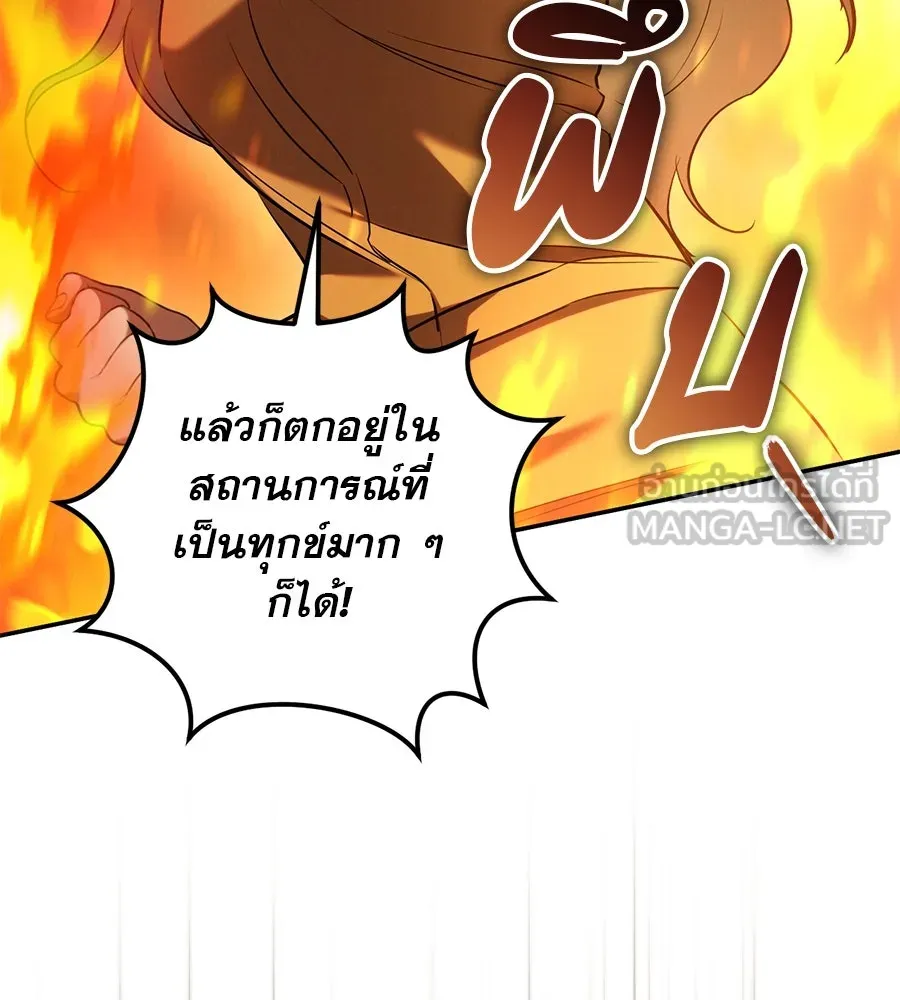 หน้า 93