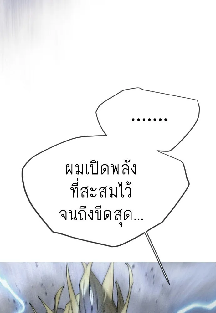 หน้า 94