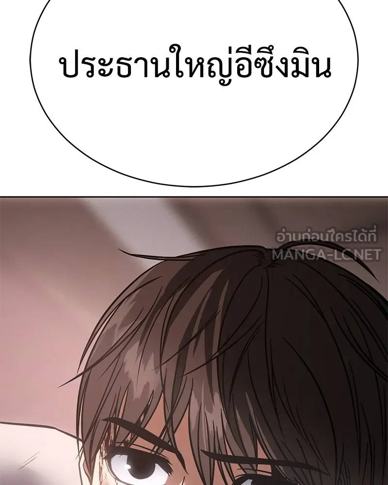 หน้า 222