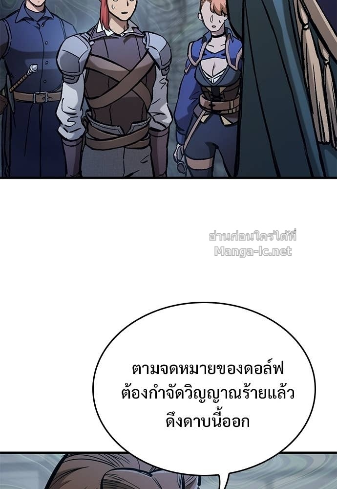 หน้า 127
