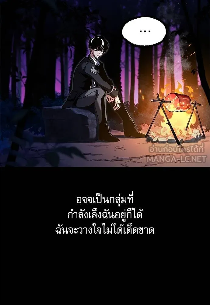 หน้า 130