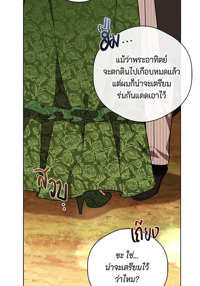 หน้า 100
