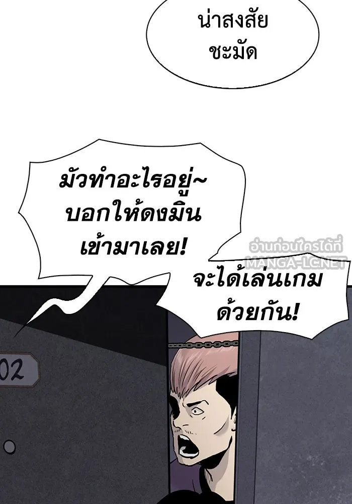 หน้า 78