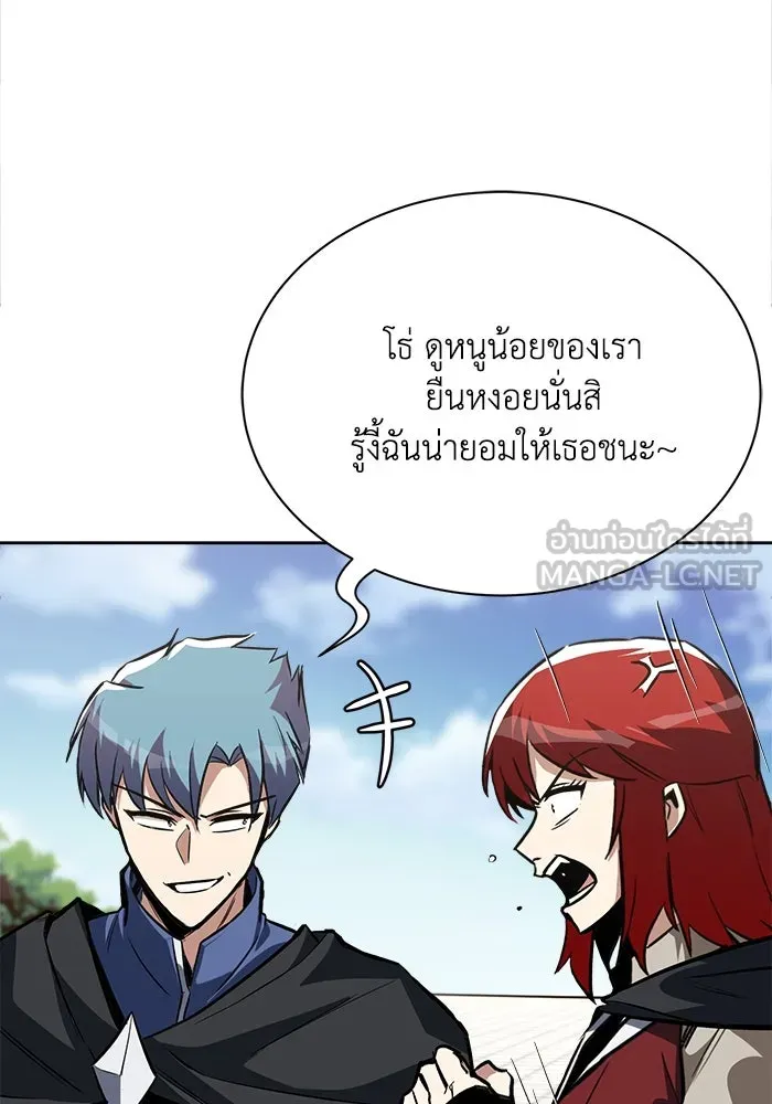 หน้า 90