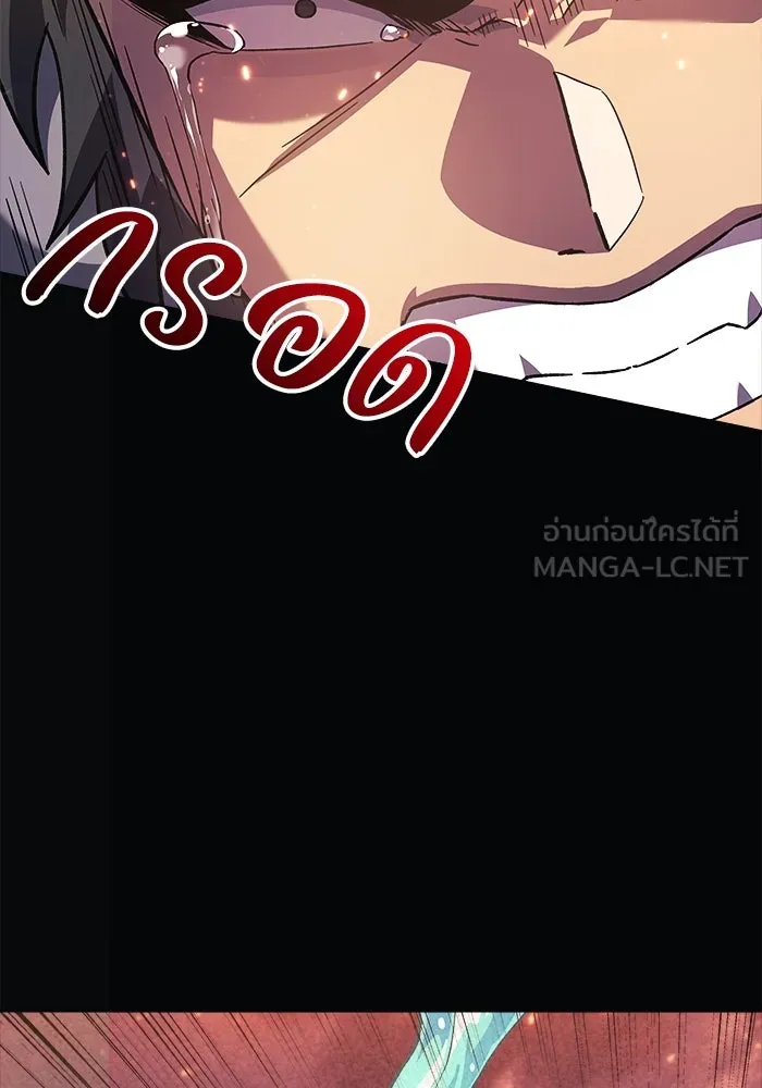 หน้า 114