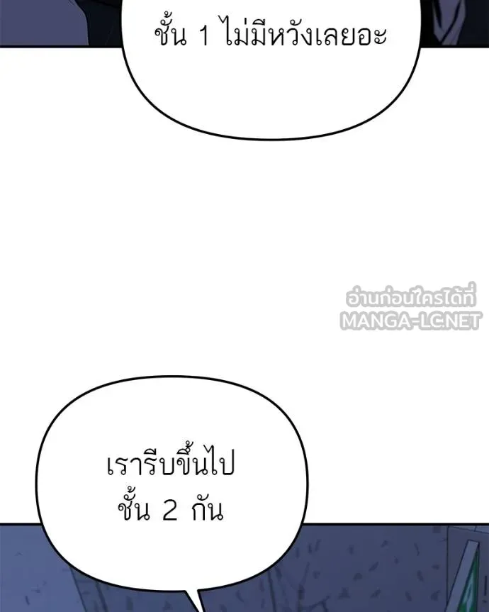 หน้า 117