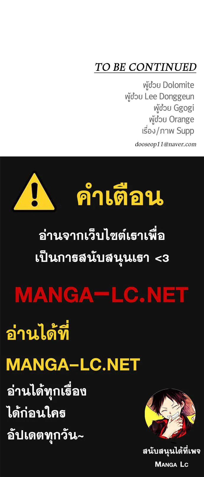 หน้า 239