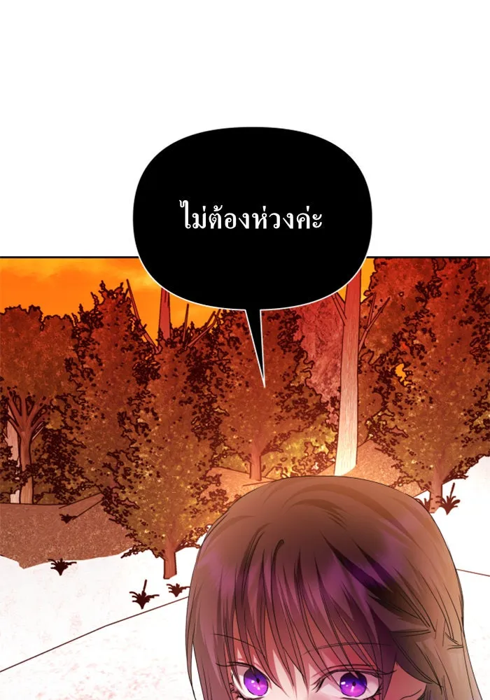 หน้า 158
