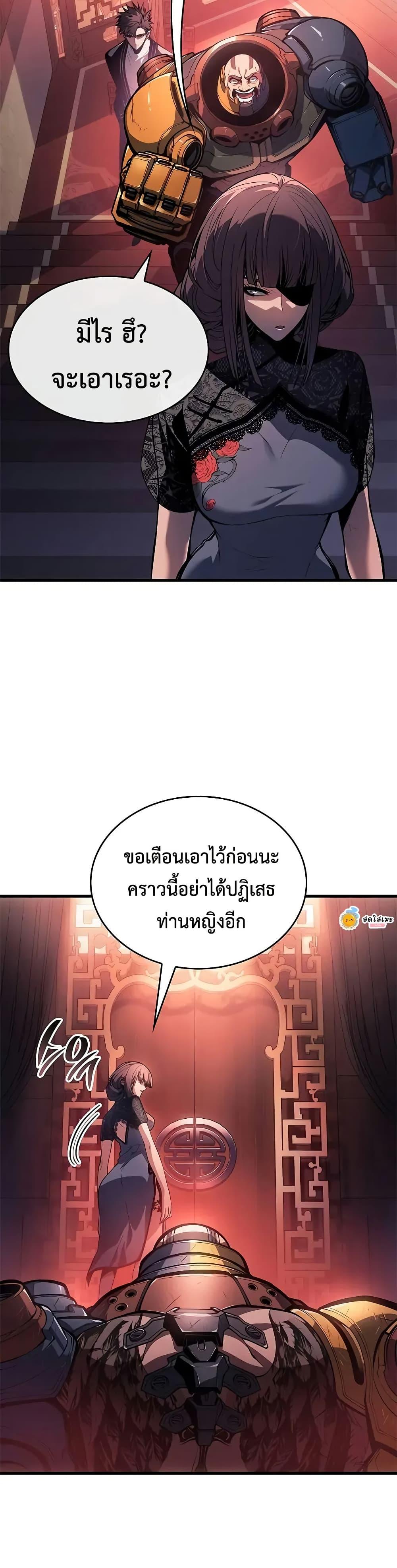 หน้า 41