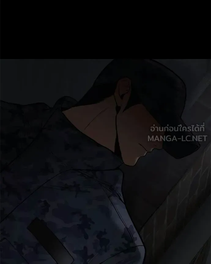 หน้า 74