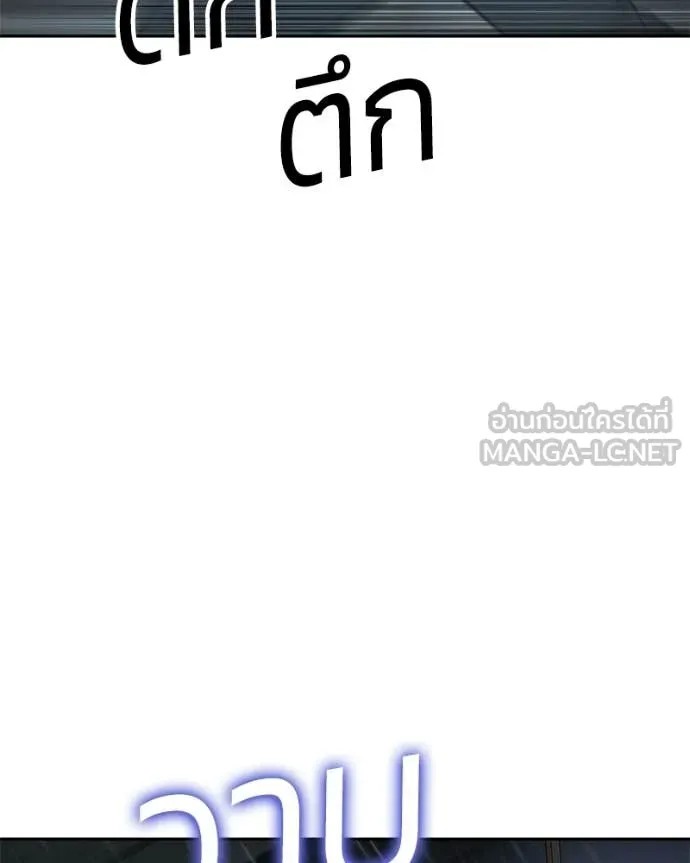 หน้า 200