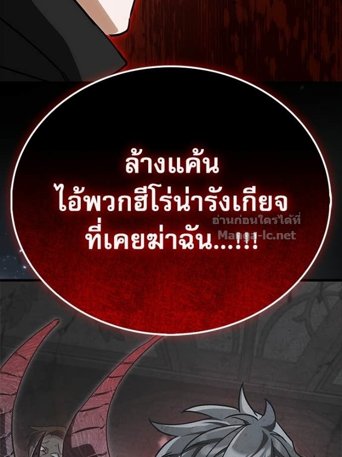 หน้า 203