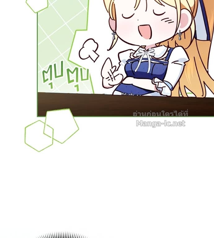 หน้า 132
