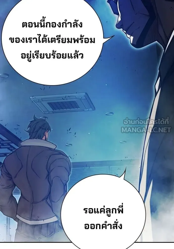 หน้า 145