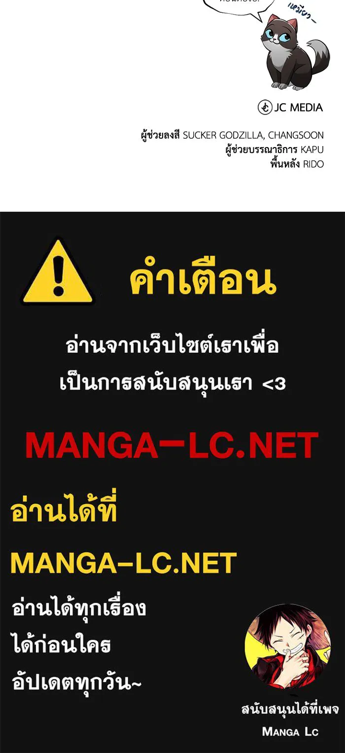 หน้า 117