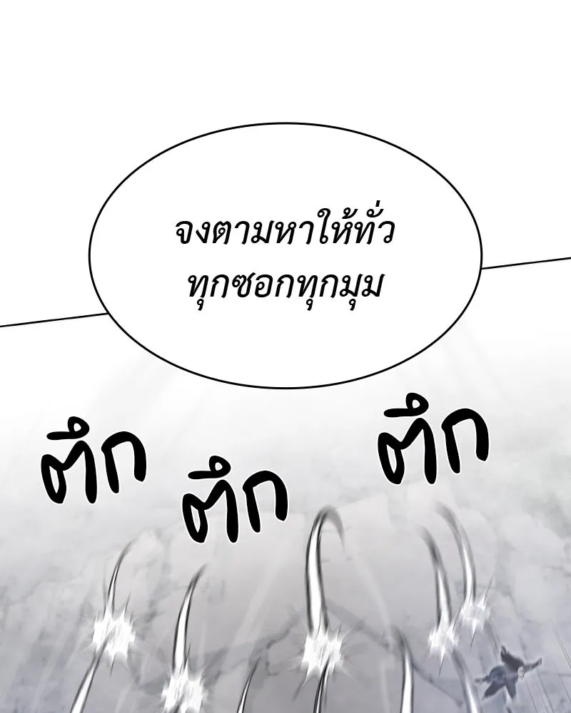 หน้า 94