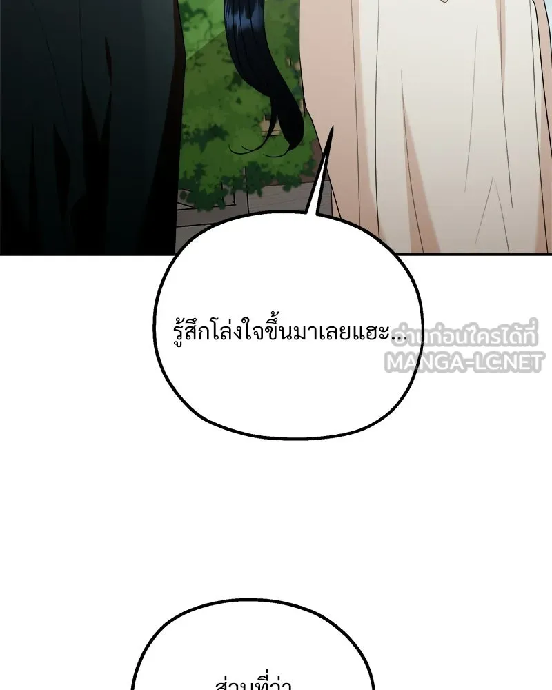 หน้า 96