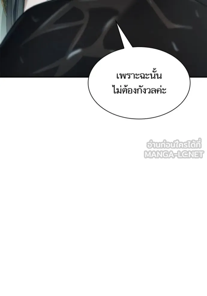 หน้า 125