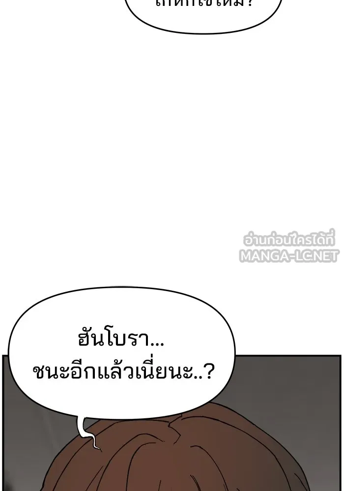 หน้า 126