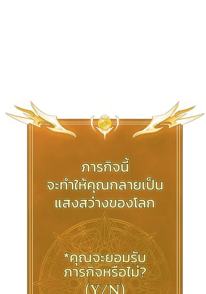 หน้า 166