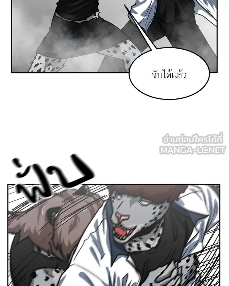 หน้า 81