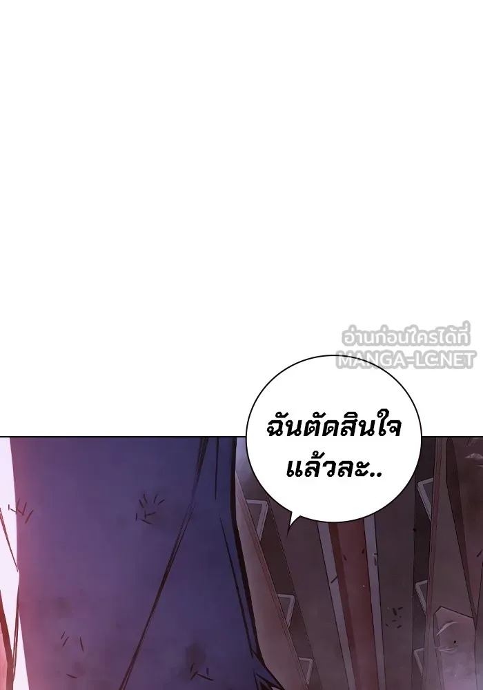 หน้า 183