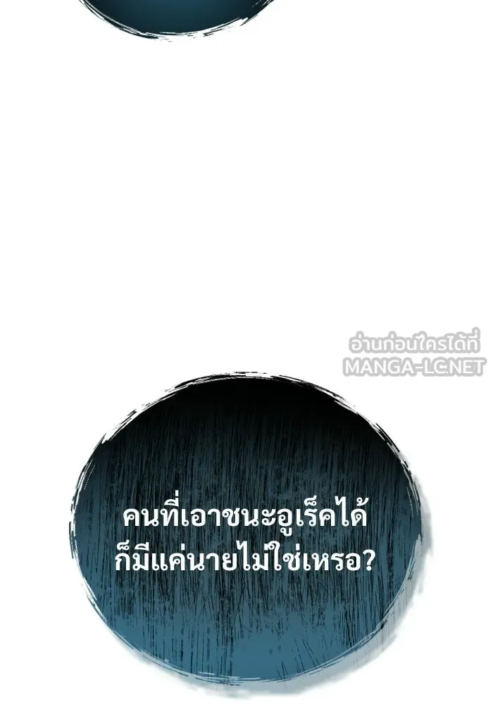 หน้า 168