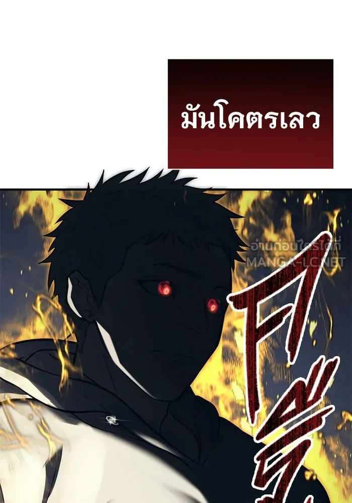 หน้า 192