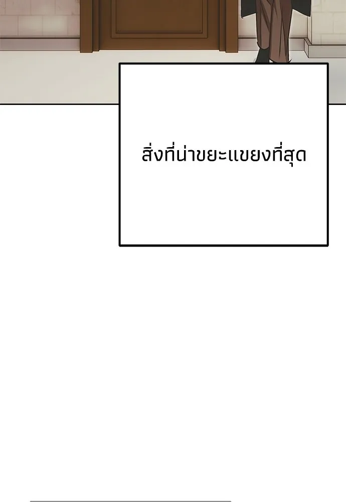 หน้า 110