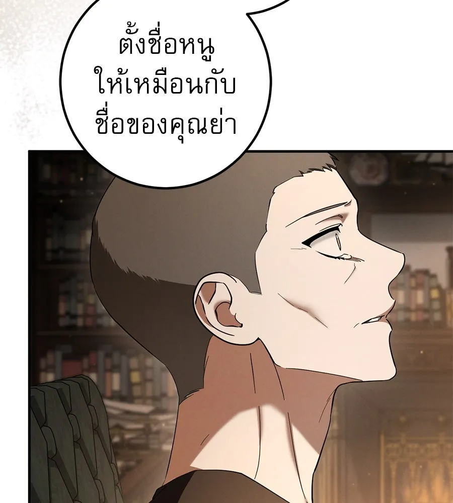 หน้า 94