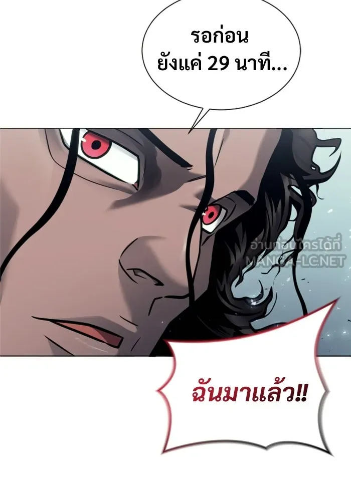 หน้า 153