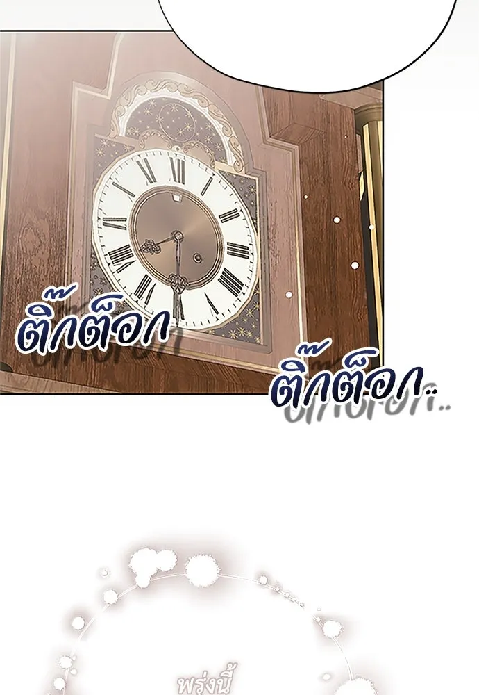 หน้า 101
