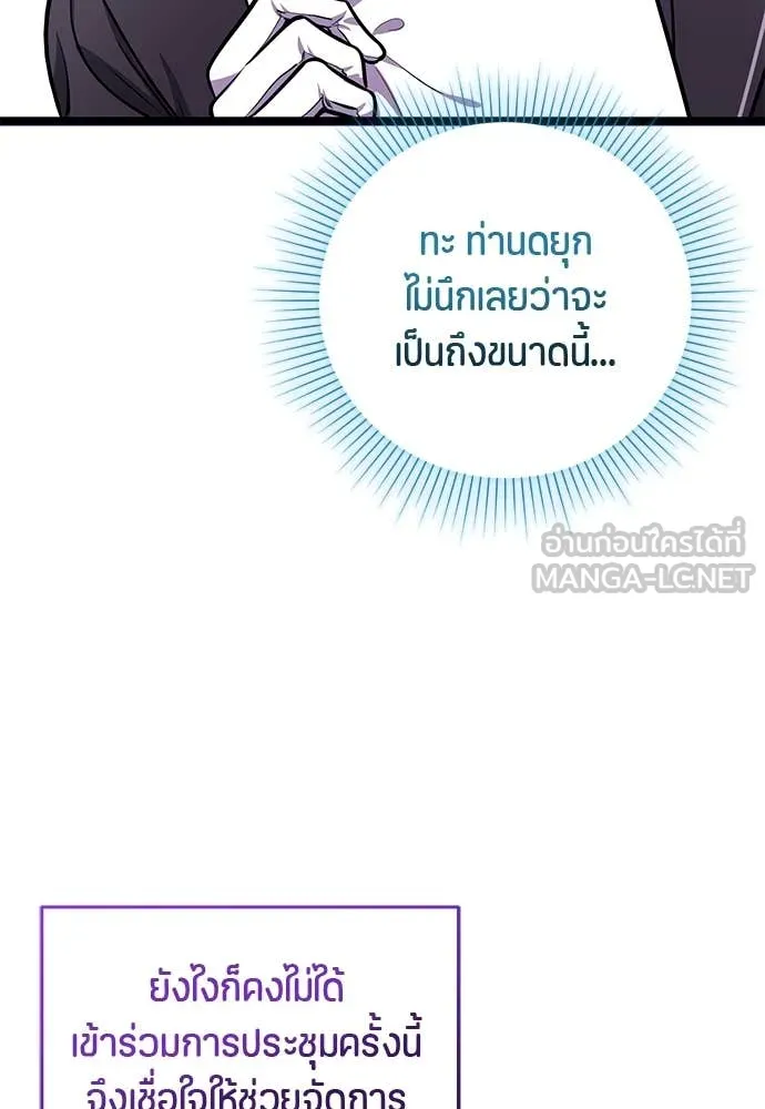 หน้า 107