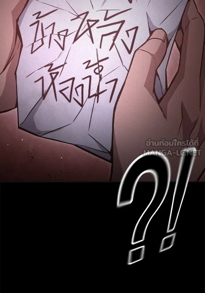 หน้า 129