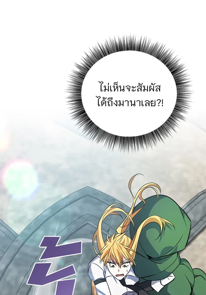 หน้า 136