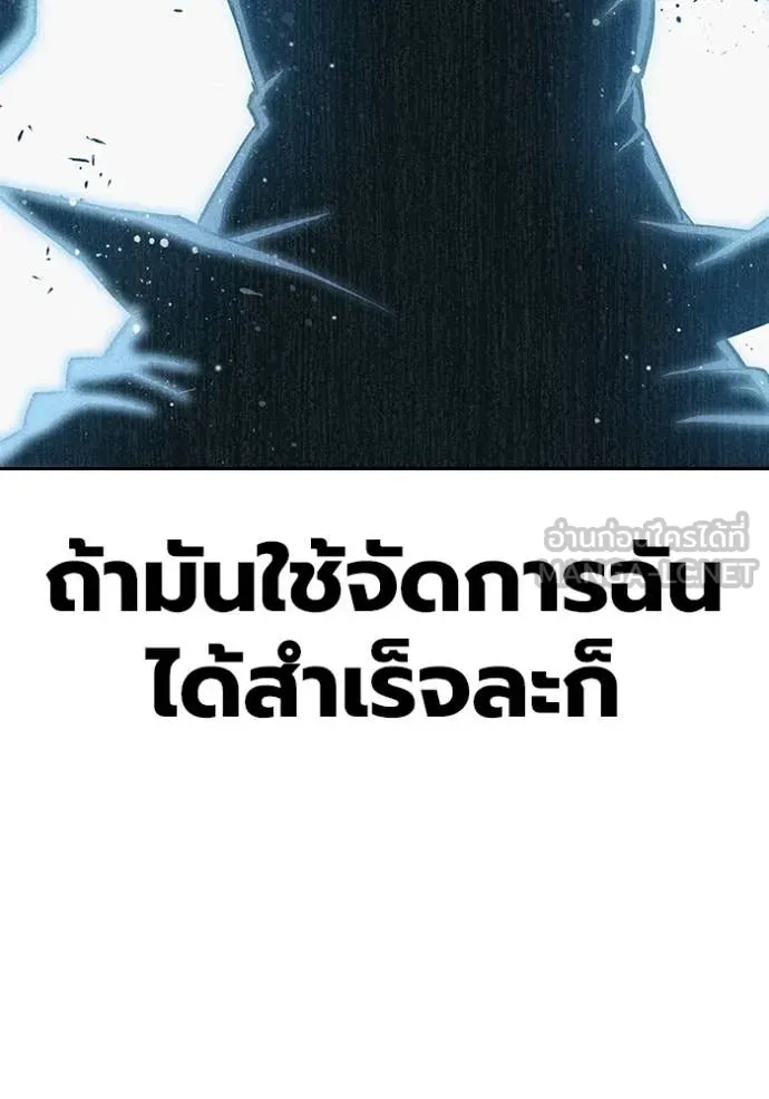 หน้า 165