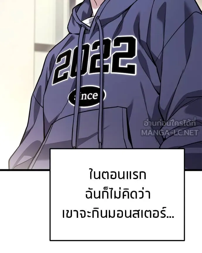 หน้า 161