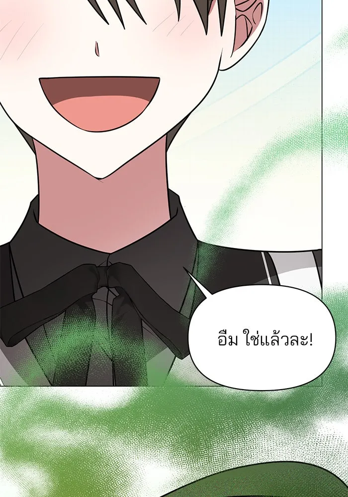 หน้า 115