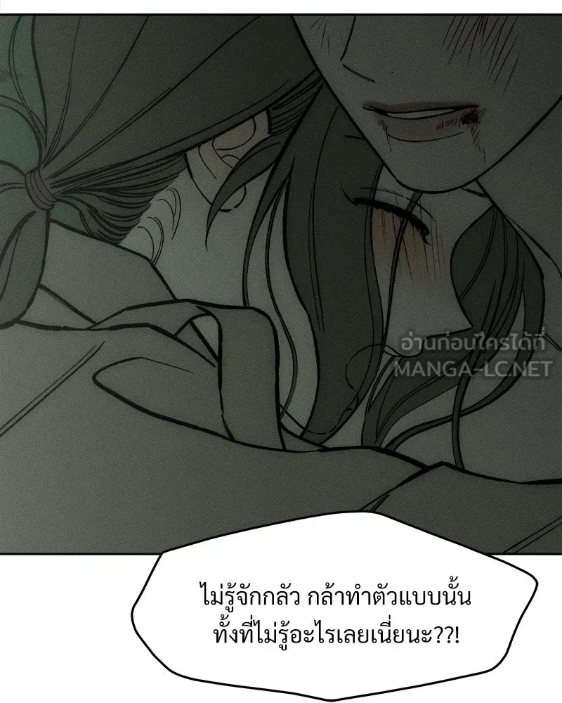หน้า 135