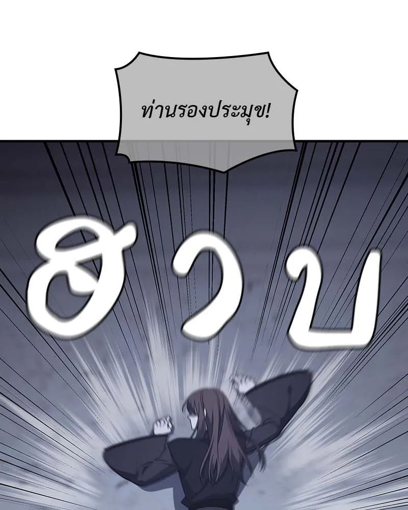 หน้า 251