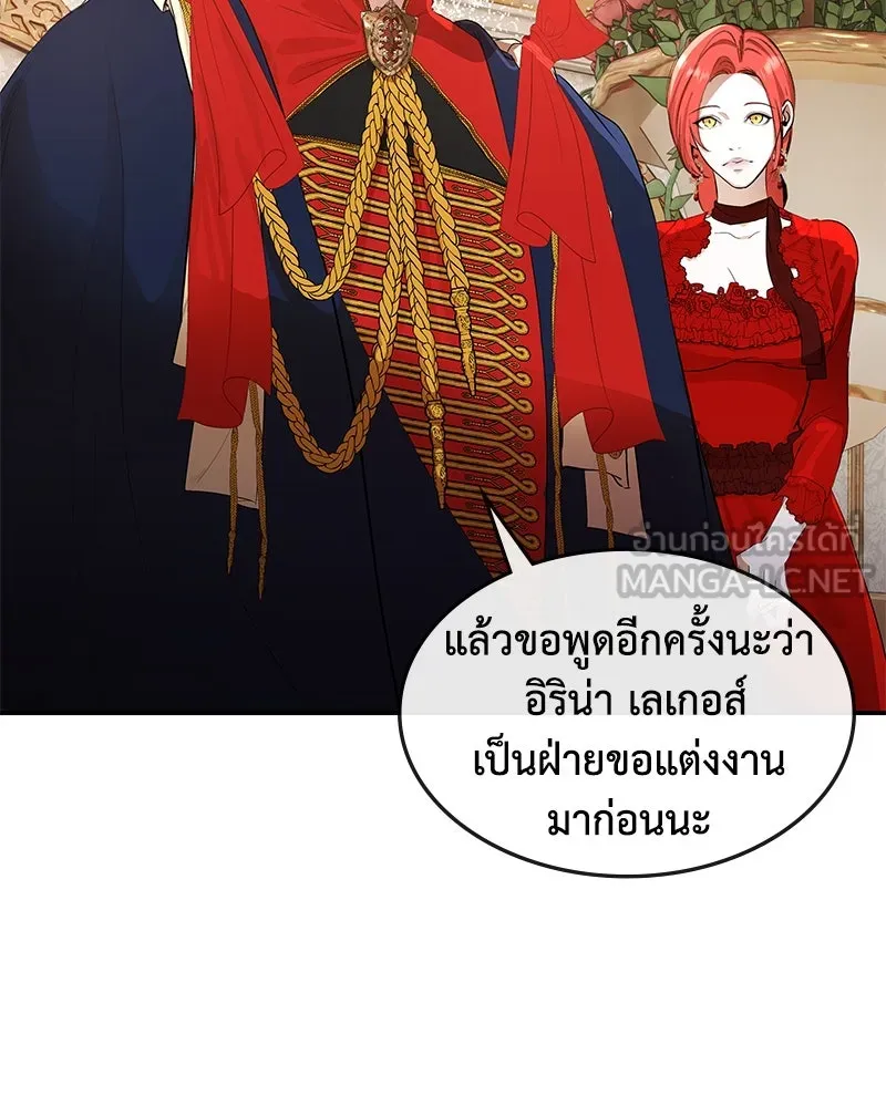 หน้า 102