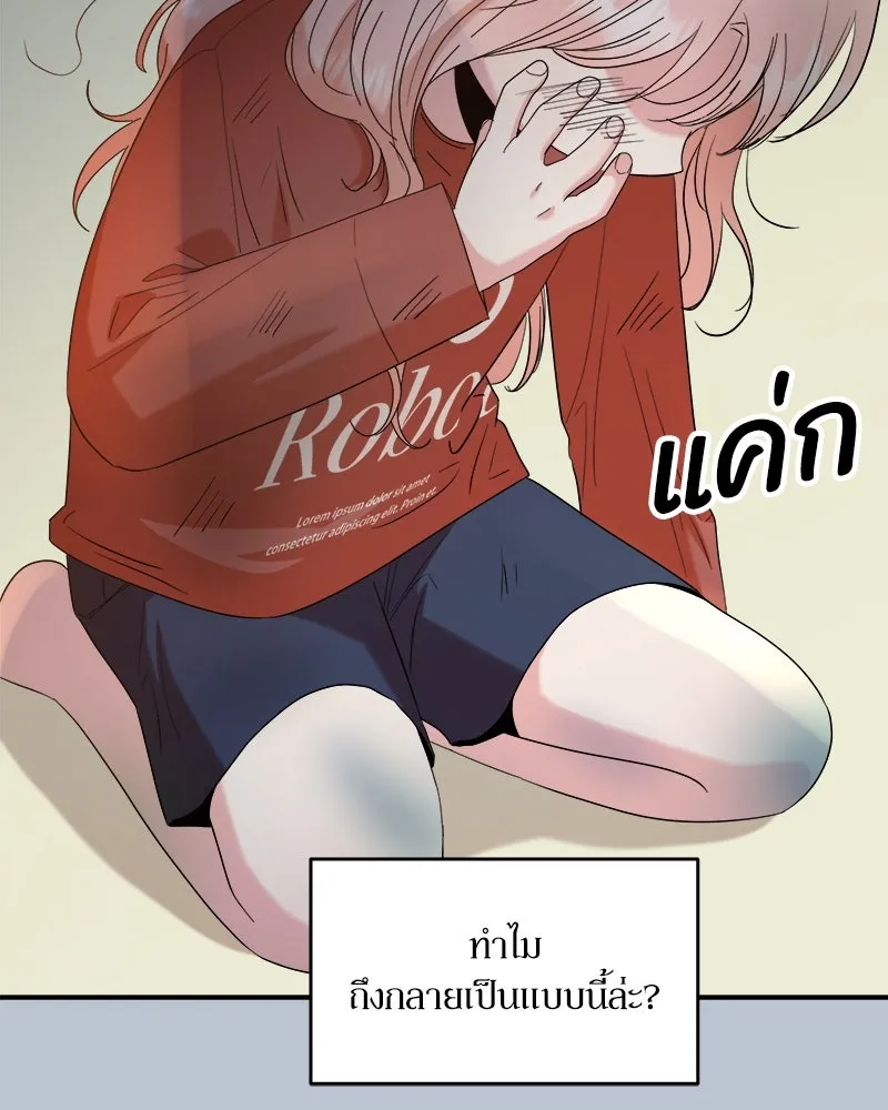 หน้า 104