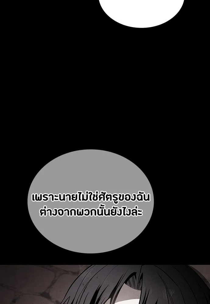 หน้า 125