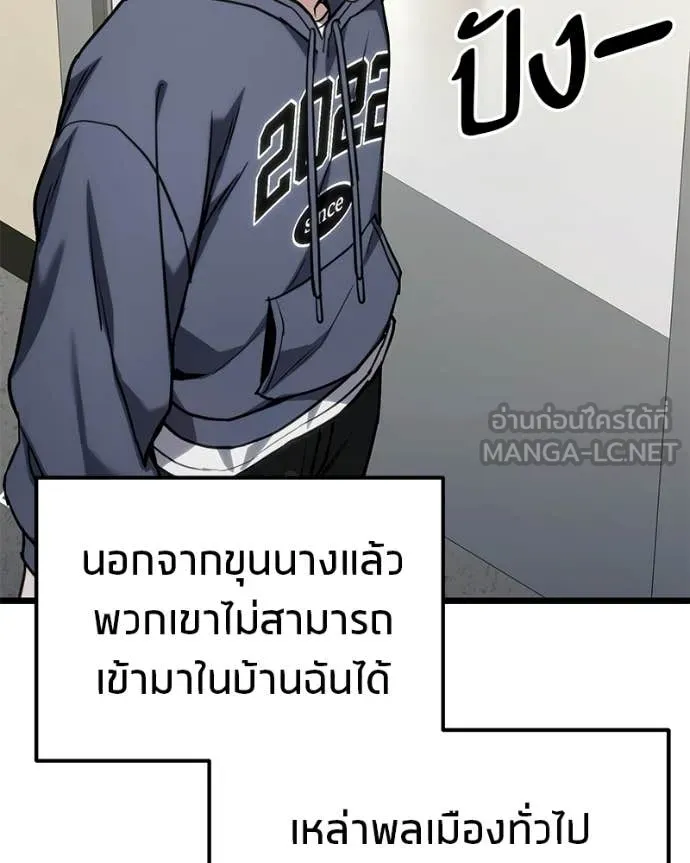 หน้า 114