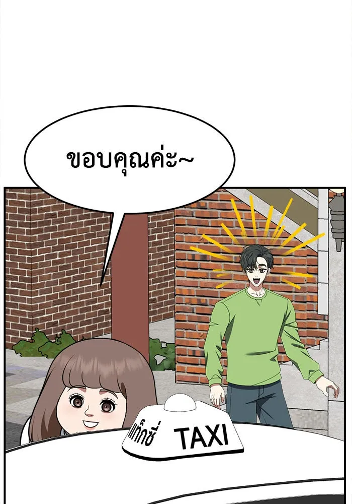 หน้า 107