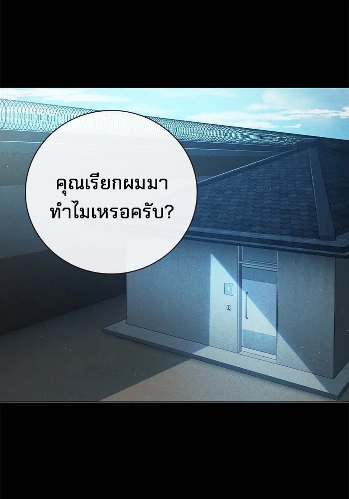 หน้า 131