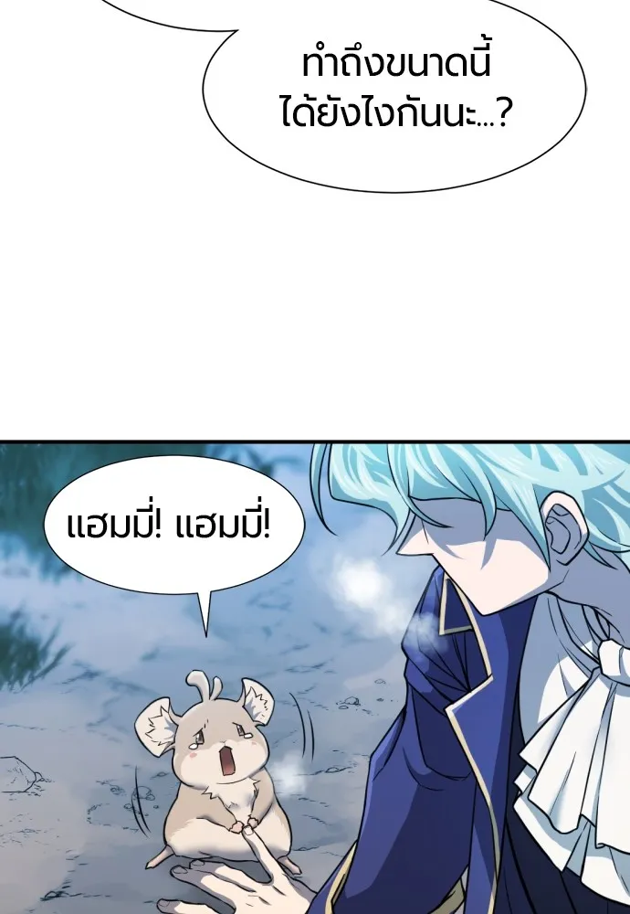 หน้า 118