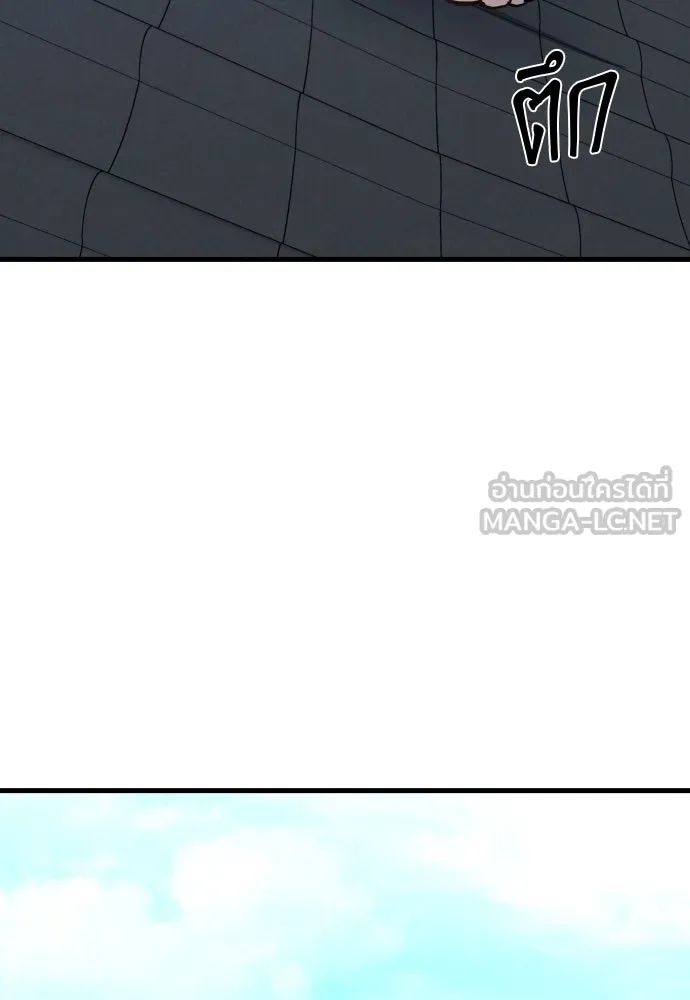 หน้า 102