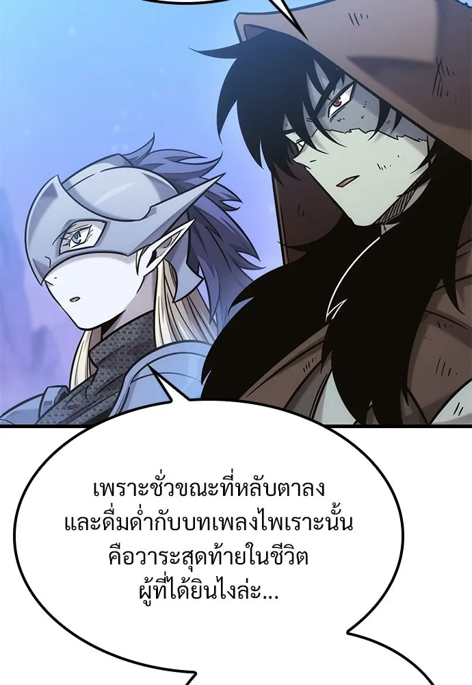 หน้า 94